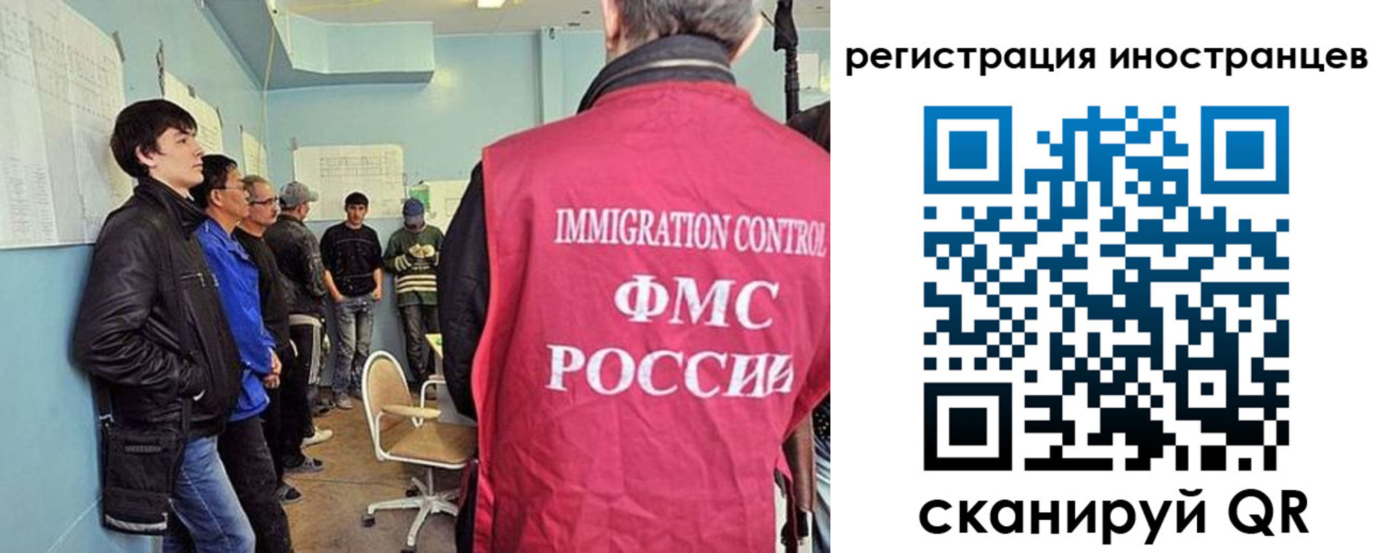 где прописаться в Тогучине